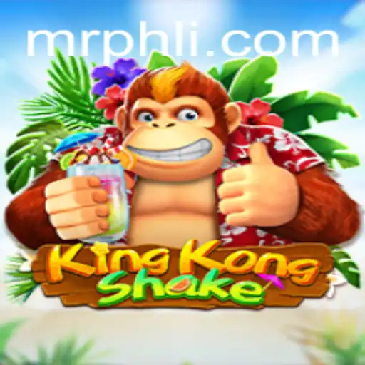 Introducing KingKongShake: The Ultimate Adventure Game